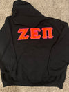 ZEN Logo 2