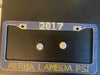 ALP license plate