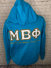 MBP Logo Hoodie