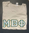 Mu Beta Phi Tank