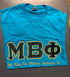 MBP Logo T-Shirt