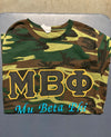 MBP Logo T-Shirt