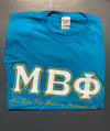 MBP Logo T-Shirt