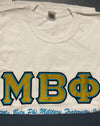 MBP Logo T-Shirt