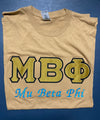 MBP Logo T-Shirt