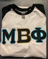 MBP Baseball Shirt
