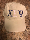 KEY Dad Hat Multi-Color