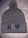 KEY Skull Cap with Ball or without