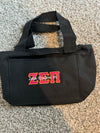 ZEN Lunch bag