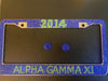AGXi bling license plate