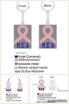 Breast Cancer 2 Piece Set