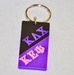 Double Keychain