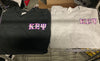 KEY V-Neck Ladies T-Shirt