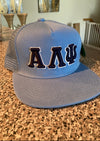 ALP MF 3D Trucker Hat