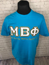 MBP Logo T-Shirt