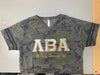 Lambda Beta Alpha Football Camo